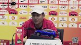建业申花皆盼赛季首胜 王宝山：这周已进行针对性训练