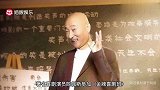67岁陈佩斯罕见露面，站着讲了6个小时课，台下学员却昏昏欲睡