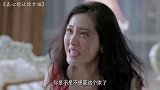女孩说自己恶心，女医生问恶心多久了，女孩上去一巴掌医生傻了