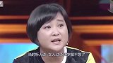 35岁贾玲至今未婚，择偶标准令人无法接受