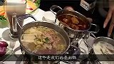 正宗台湾美食：吴记时尚火锅