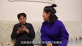 饭店吃饭停电，为防止偷吃一起拍掌，没想来电后，小伙做法太逗了
