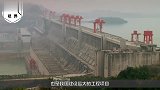 三峡大坝泄洪时，为什么水是往天上喷的看完佩服工程师的智慧