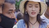 大煞风景的缅哥！美女 中缅边境 遇见好玉节