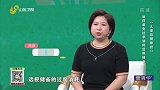 如何避免过早消耗远视储备