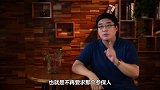 人社部8月新政策：养老金发放又有大调整了！全国老百姓都将受益