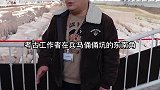 兵马俑发现之初，在残破的陶俑中竟然发现了一把没有生锈的青铜剑
