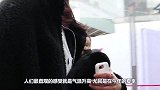 “全球变暖”即将停止，要开始降温？专家：可能会冷得离谱