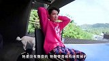 萧敬腾狗狗动物园上线，被吻、被拒绝，毫无面子可言