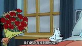 丁丁从医院中苏醒，重新回到了失火地点，怎料找到了线索