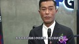 古天乐被央视点名，看清楚内容后，网友：无法淡定！