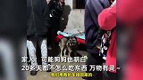 奶奶生病送回老家,狗狗一直守旁边满眼担忧:20多天不好好吃饭