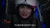 艾斯这次赚足了眼球！而以他现在的实力，在新生代中有多强呢