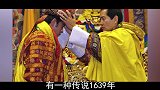 为何不丹国王的王冠上会装饰着一只乌鸦？这只乌鸦有什么神奇之处