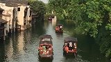 凉风习习小船悠悠江南水乡的慢生活！