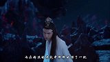 《陈情令》演唱会名单已定，但抢票需先答题，网友已开始划重点