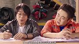缝纫机乐队，一堆王者带两青铜，又搞笑又有情怀的一部剧！