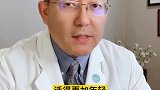 你爱吃辣椒吗？给你一个理由！生活方式医学 中华生活方式医学 辣椒 减肥