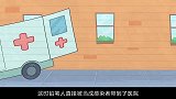 铅笔人被误诊流感，不愿治疗的铅笔人撞翻药剂，成功解救铅笔王国