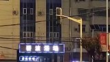 这一幕和这首歌真的好切合