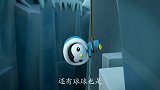 海底小纵队：救援队真棒，救了掉下悬崖的小企鹅，这下就安全了