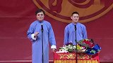 郭德纲说孙越，就这么胖还有人要呢，也是难为人家了