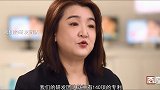 谢惠莺：氧活你的视界