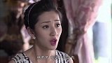 午夜蝴蝶：姨太们为了争宠，竟接连怀上孩子，结果老爷无法生育