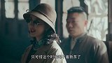 霞光：高大霞走进破庙里，因为有印章在手，她与虎头的交接很顺利