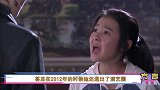 童星出身，美貌和演技不输关晓彤杨紫，出场就让人惊艳