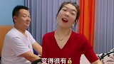 对口型飙演技