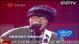 江苏卫视晚会回顾-2012跨年：卢广仲《我爱你》