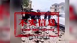 重庆万州一女童往污水道扔鞭炮致一人死亡？不实！