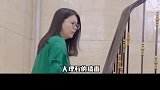 李湘北京的豪宅，确定不是在偷偷炫富？豪宅榜 豪宅发布