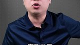 四战思维商业思维 干货 涨知识 高考 人生