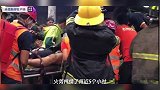 警钟!菲律宾一养老院发生火灾,6人死亡!养老院消防安全不容忽视