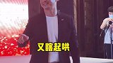 吴京，就肯定有人会起哄京哥人缘太好了吧～