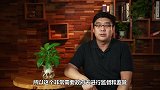 涨工资这件事终于落实了！最低工资上调，看看你的工资能涨多少？