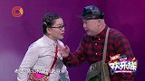 童鸣让蠢得死搞点心跳声渲染气氛，蠢得死这波操作秀啊
