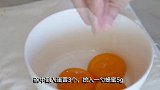 3个鸡蛋加半碗面粉，教你做老式鸡蛋糕，蓬松软糯，早餐不发愁了