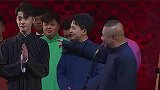 德云社两年前最红的演员，郭德纲嘴太毒了，笑出鹅叫