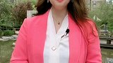 男女为啥这么不平等？ 利姐情感主播 情感语录 情感主播 利姐 热门