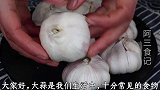 今天才知道，大蒜皮根本不用手剥，只需一个瓶盖，简单又快速！