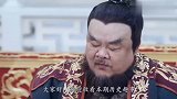 安禄山本来已经攻占长安，形势大好，但是结局却令人想不到！