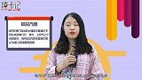 新卡速递——中国银行新发卡，能够算得上是取现神器吗？