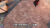 船长室的砖头，比我脸皮还厚