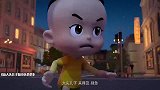 大头儿子：大头就想要套娃，在街上胡闹，让爸爸妈妈很丢脸