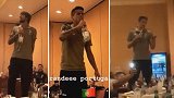 尤文3新援接受传统“酷刑” C罗看过后开始满头冒汗