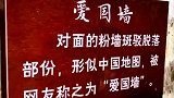 骨子里的骄傲！这样的房子太酷了
