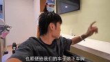 手术结果出来了，开始给车子后备箱量尺寸，定制双人床自驾去西藏